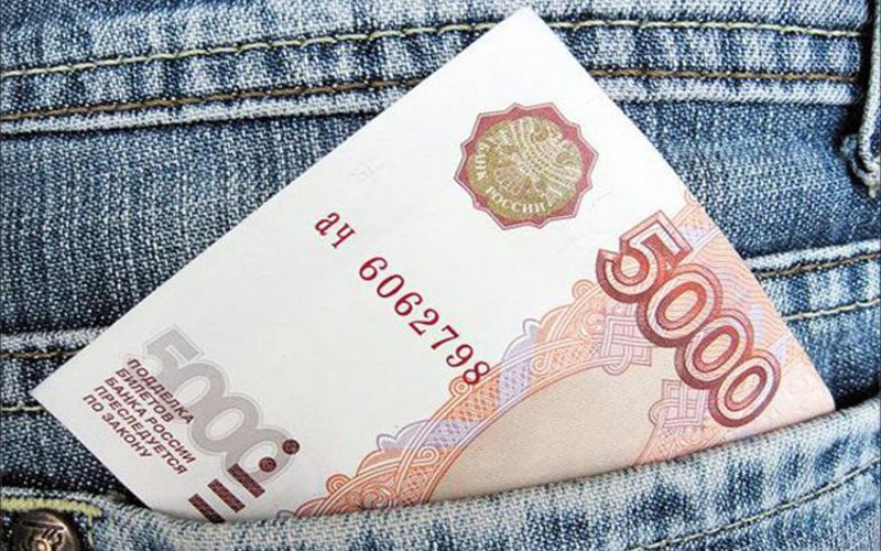 ПРИВЕДИ СОСЕДА И ПОЛУЧИ до 5000 рублей